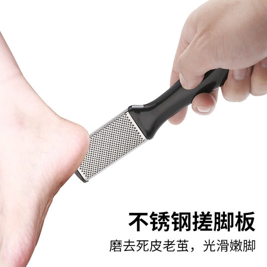 ペディキュアツールセット、角質削りフットセット