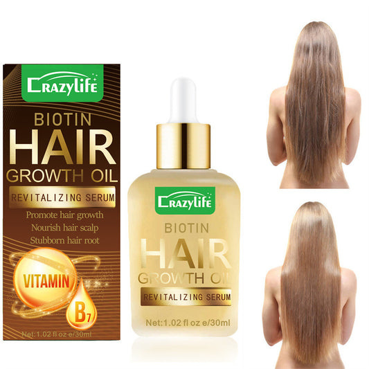 ヘアケアエッセンシャルオイル 30m、 ソフトで爽やか