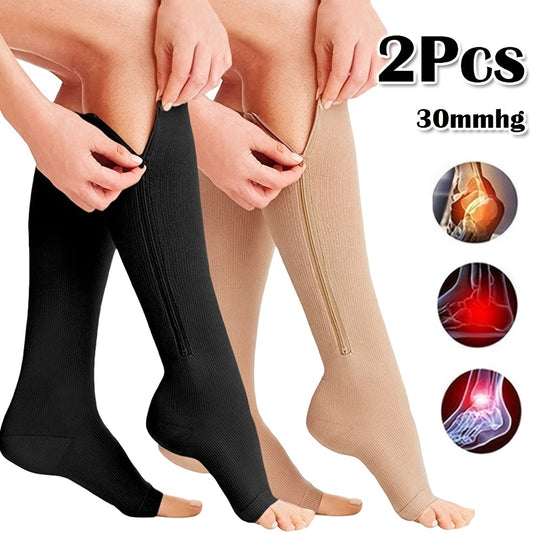 2pcs/1 Pair Breathable Compression with Side Zippers - Comfortable Support for Men and Women