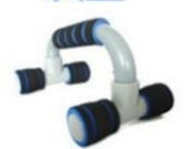 H-Shaped Push Up Stand Sponge Hand Grips ABS Fitness Chest Training Grip Bar Fitness Exercise Trainer